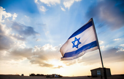 Israel Victoire Likoud Elections
