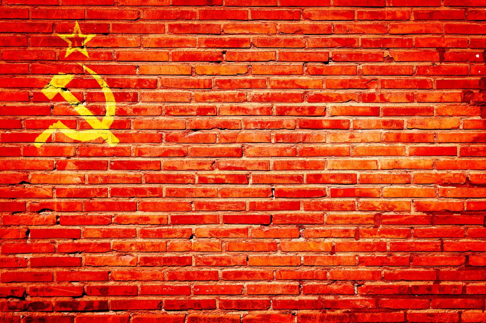Soviet Union 2704166 1920