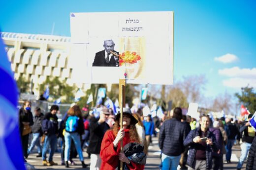 reforme-judiciaire-en-israel-manifestations